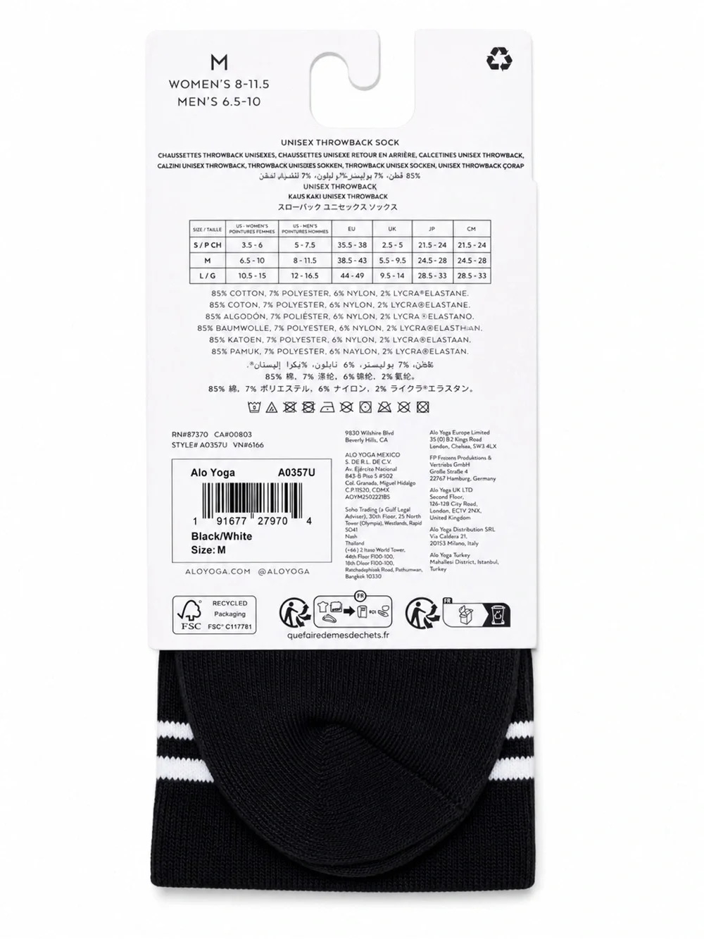 Alo Yoga Black Throwback Crew Socks M Unisex Black White Athletic Crew NWOT